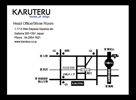 カルテル　ショールーム　地図